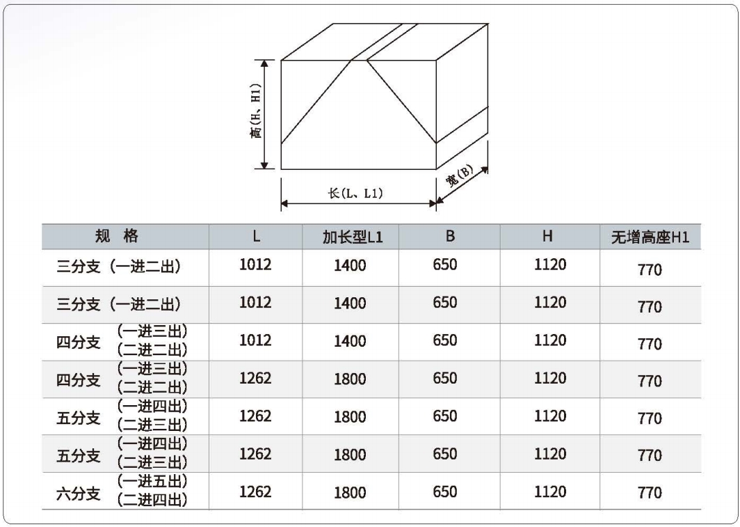 infoflow_2024-9-29_9-6-38